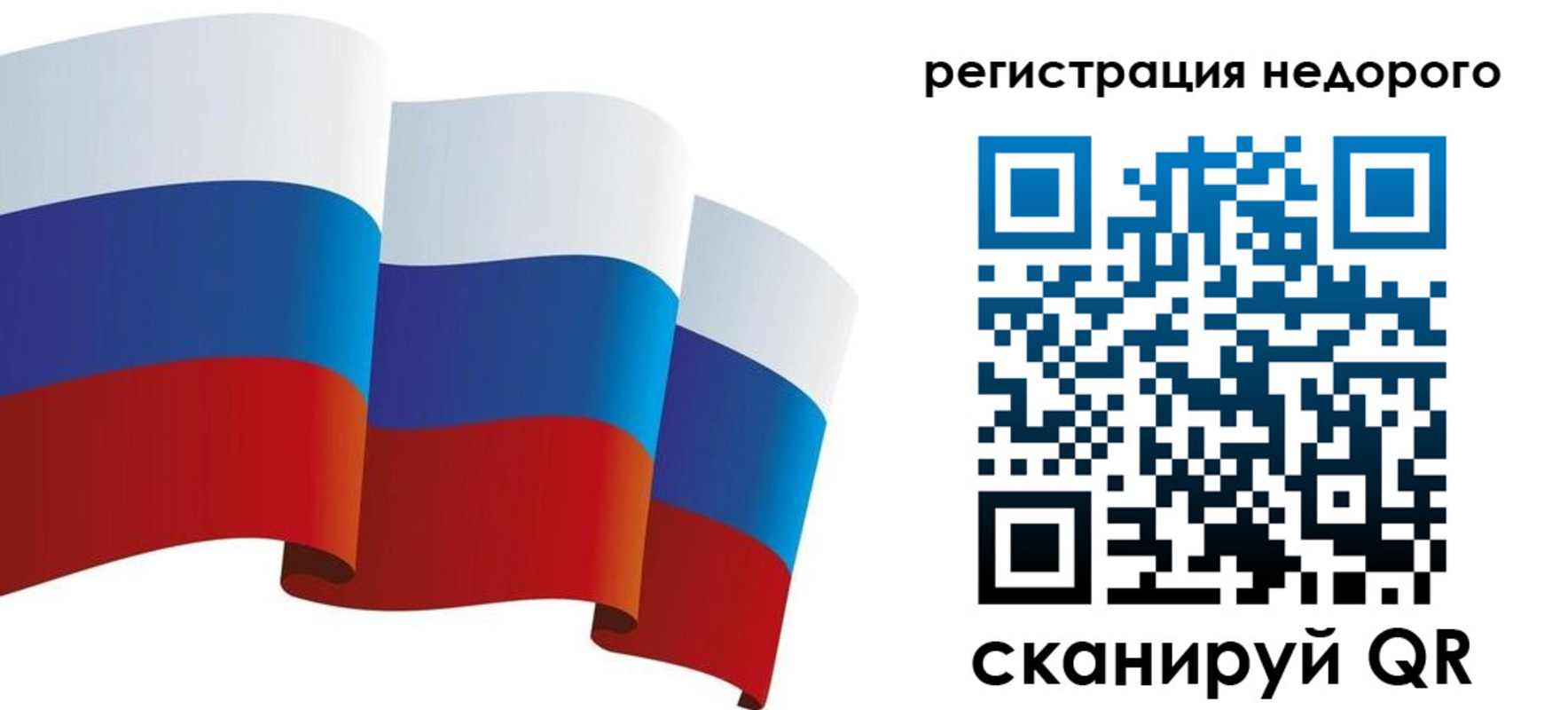 найти адрес прописки в Зуевке
