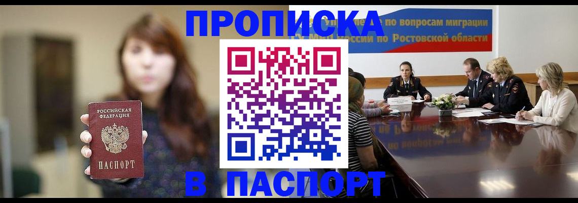 форма 3 в Зуевке